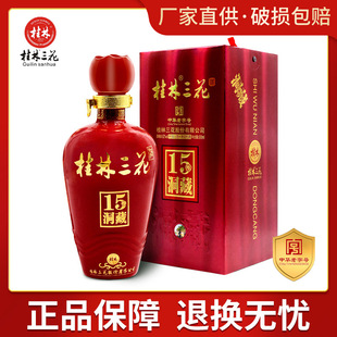 ���������� ��ɽ����15 �����Ͱ׾� 52��500ml�Y�м��Z�ƹ����خa