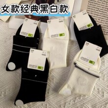 bh6045�＾��Ů���¿��Լ����ٴ�˫��ƴ�ӿ�L���˶�͸����Ͳ��
