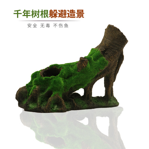 Fish and shrimp shelter house, breeding house, tree roots, sunken wood, hollow tree hole, tree roots, aquarium, resin crafts, landscaping