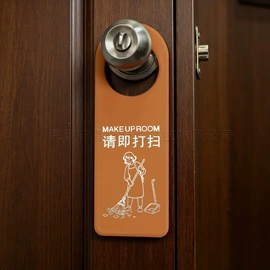收纳袋收纳包;钥匙扣及钥匙扣配件;零钱包