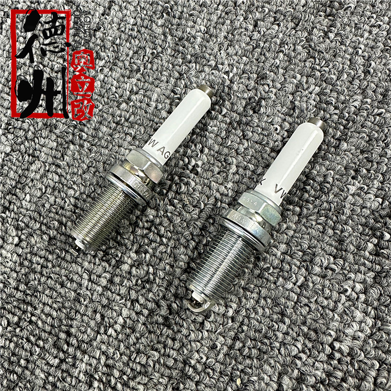 Suitable for Audi A4Lb9Q5Q5La6Lc7C8 Original Spark Plug 2.0t Third Generation Ea888 Double Platinum Genuine