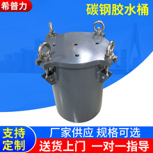 czC̼zˮ޲P̼䓉ͰSzˮͰF؛lճ