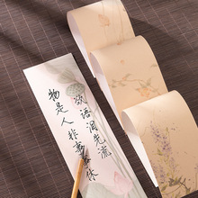 ϞȾ΢��һ�P�Ż��{ˇ�g�������L����С���R��������Ʒ����������