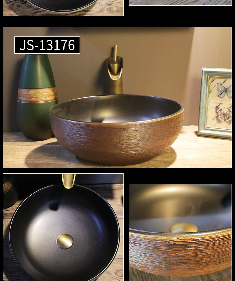 JS-13166新款碗盆组合_16.jpg