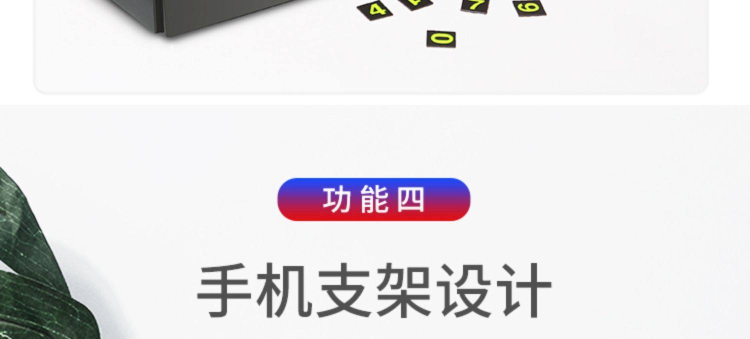 Car Parking Card, Temporary Parking Number Plate, Dual-Number Parking Card for Vehicle, Mobile Phone Holder, Car Moving Number Plate
