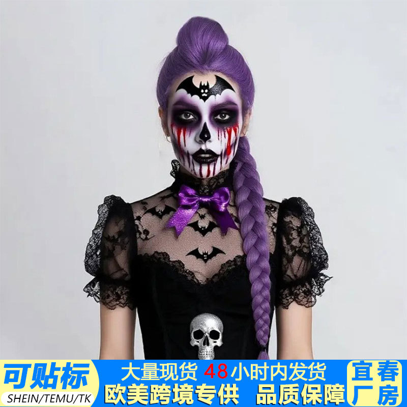 [Aliexpress] Rumi Skpop Caza Brujas cos peluca Mira Zoey cosplay flores de cáñamo
