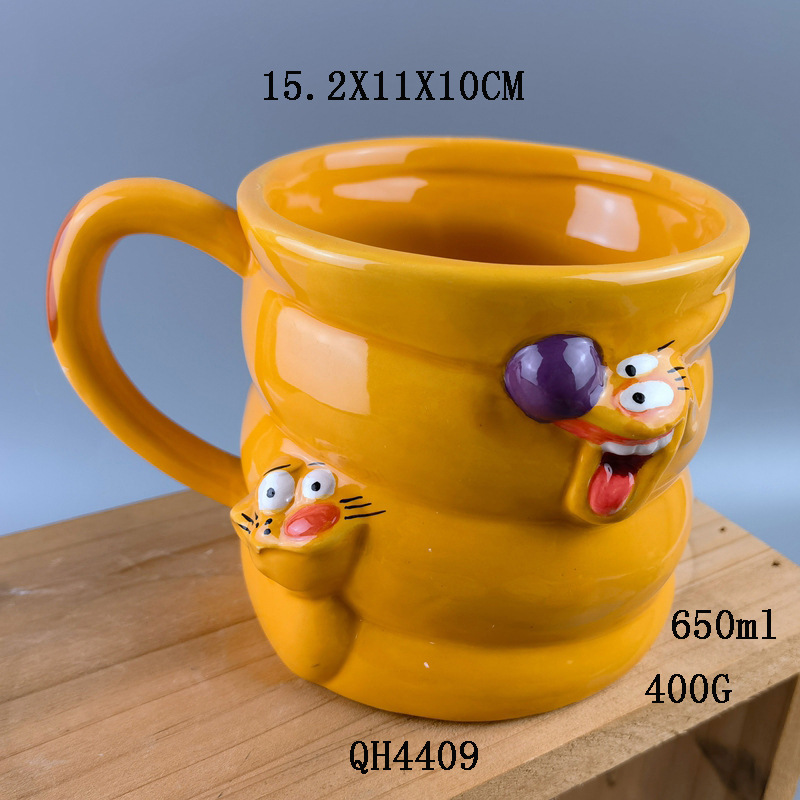 Animal Mark Cup
