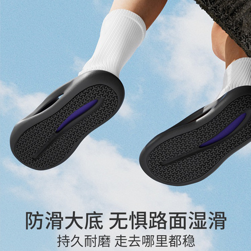 Men's Outdoor Beach Anti-Slip Wearable Casual Brand Men's Outdoor Sandals with Thick EVA Bottom 