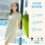 夏季外穿大码新款家居服