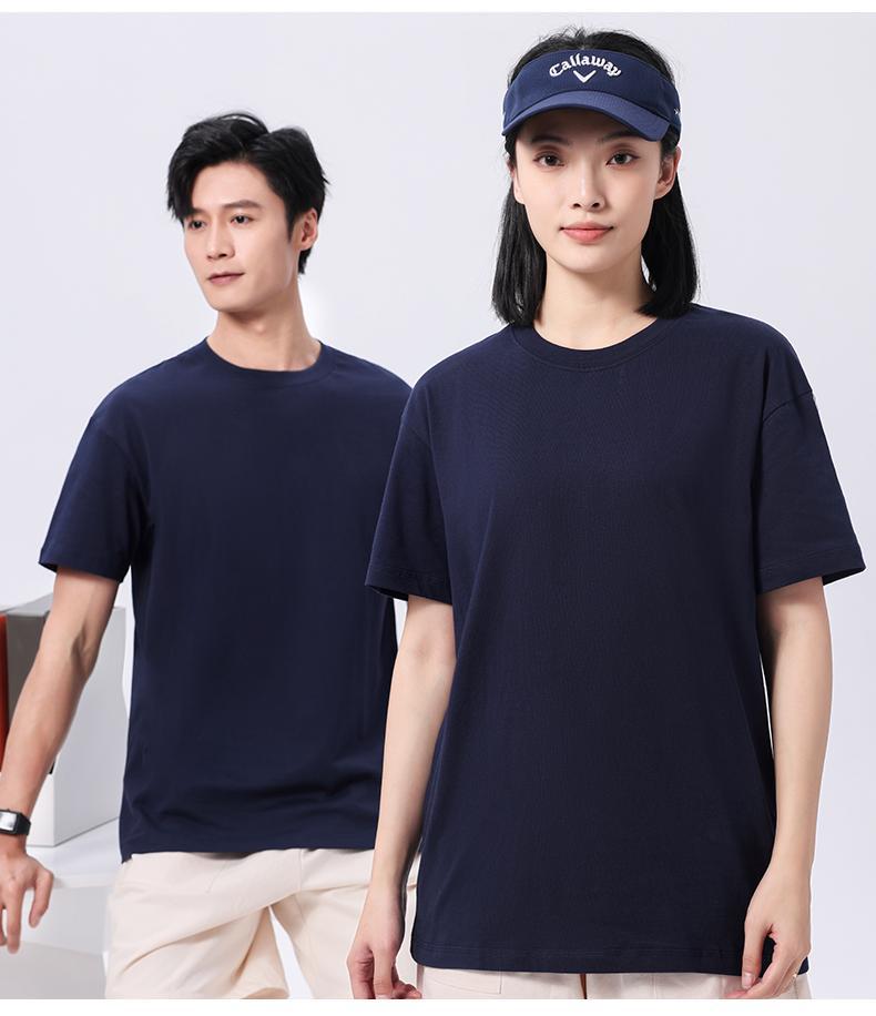 O1CN01rDDlDF24RIfhKp9O6_!!941087387-0-cib.jpg?__r__=1709952665793