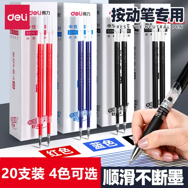 Deli s206 Pen Refill 0.5mm Bullet Refill Black Blue Red Ink Blue Office Stationery for Students