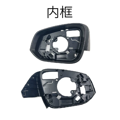 Rear mirror/rearview mirror assembly | Toyota Highlander Rearview Mirror Reversing - inner-frame-on-the-right-side-of-the-passenger