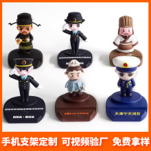 ֙C֧ܶwͨ칫PVCz[֧ܶ