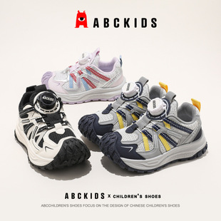 ABCKIDS60372026�＾�¿���Ůͯ�ϵ�Ь �W��͸�������ͯ�\��Ь