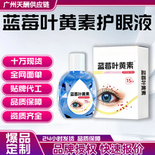 �{ݮ�~�S���o��Һ�۾�ƣ�ڸɝ���Ûҕ��ģ����Ŀ����Һ���õ���Һ