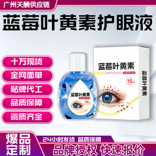 �{ݮ�~�S���o��Һ�۾�ƣ�ڸɝ���Ûҕ��ģ����Ŀ����Һ���õ���Һ