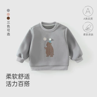 婴儿衣服26新款秋季卫衣宝宝a类韩版长袖上衣儿童可爱卡通套头衫