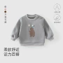 儿童长袖婴儿宝宝套头衫
