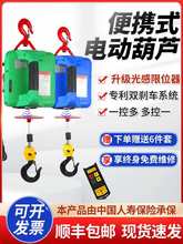 ��yʽ늄Ӻ��J220vС���C�ßo���b�������������C늺��JС��