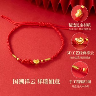 2025��ˮؐ����S������������999�������t�KŮ�����D�\��