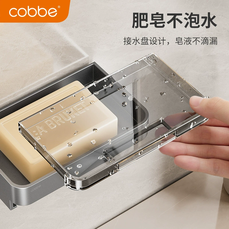Space soap holder stainless steel, increased thickness