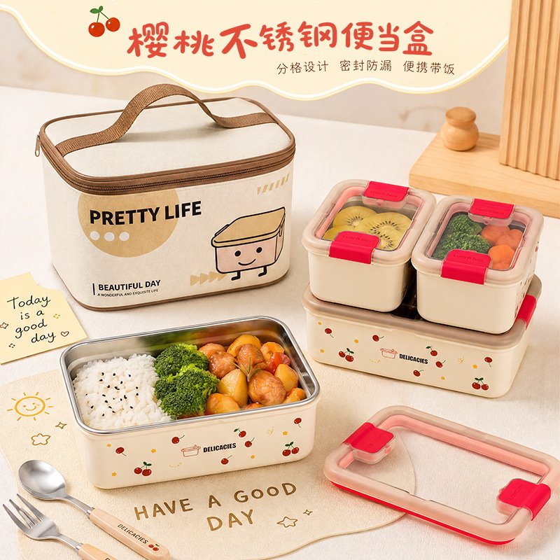 304 stainless steel lunch box for office workers, with compartments, sealed, high aesthetic value, portable for students, cherry-colored bento lunch box
