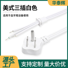 ��Ҏβ����ʽ�����ɫ���L���Դ��3о���^�Դ����O�乤�S���l