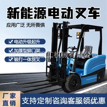 ����Դ늄Ӳ�܇2��1��С��Һ��������݆���{ʽ�bж���\�늶Ѹ�܇