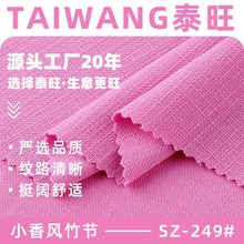 С���L�������� 430g���ޜ쏗���񹝼y���� �ﶬ���וr�b����