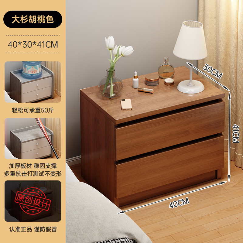 Cabina lateral de la meseta de cabecera pequeña moderna simple casera simple en línea mini armario de almacenamiento de la cama del dormitorio