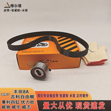 �m��춼�������Ş�l늙CƤ���q�o݆���������W��݆���r���bDTT401