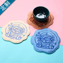 ëֲˇëNᱭ|Xëq͉|