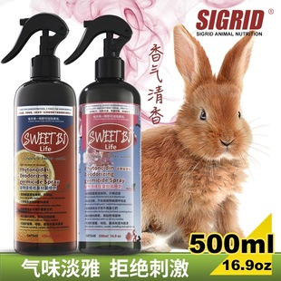 ����ѻ�ֲ������F500ml ��Ȼ���􄩌�����ѩ����������؈����