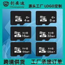 Slȴ濨4G 8G 16G 32G 64G 128G O ӛ䛃xك濨