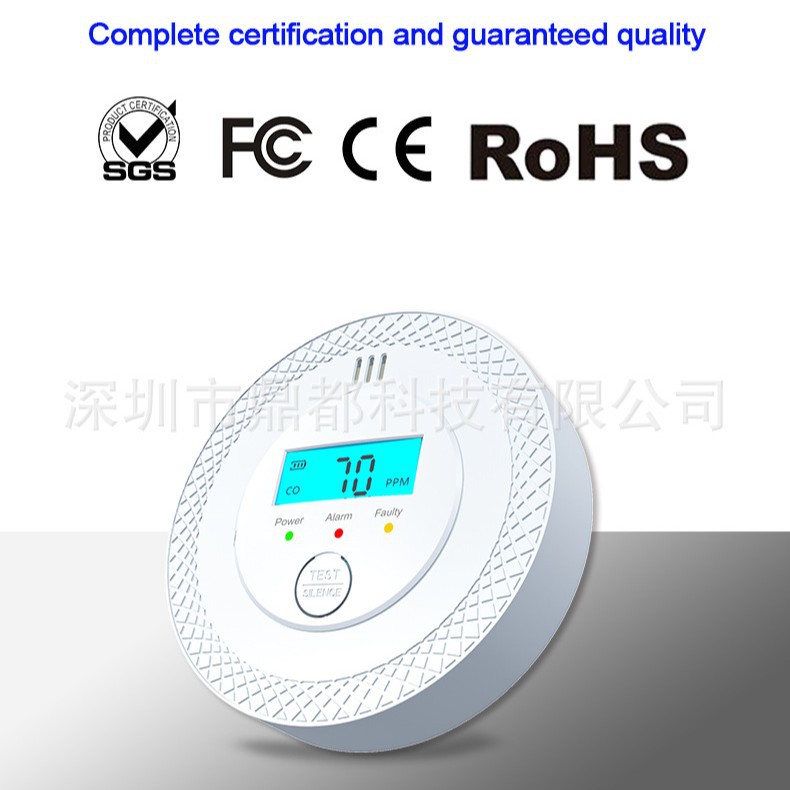 跨境室内壁挂独立式CO探测器迷你圆形家用一氧化碳报警器