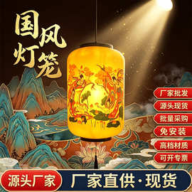 大红亚克力福字灯笼 2026 马年新年春节 阳台庭院乔迁家门口挂饰