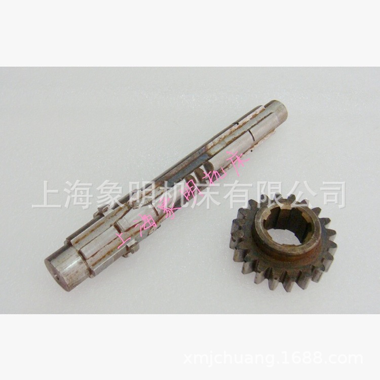 胶木齿轮-上海五机H5-3C/32C钻床传动轴/内外齿轮/花键轴/齿轮轴