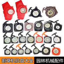 �@�֙Cе��� ��ݙC���P��������ݙC�Nֲ�C�G�h�C�G�h�������P