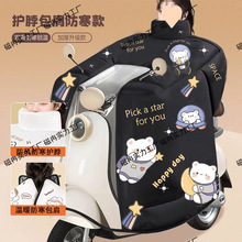 �����늄�܇���L���ӽq�Ӻ�Ħ��܇�ӌ��Ӵ��ˮ���L�ֱ�ů�����o