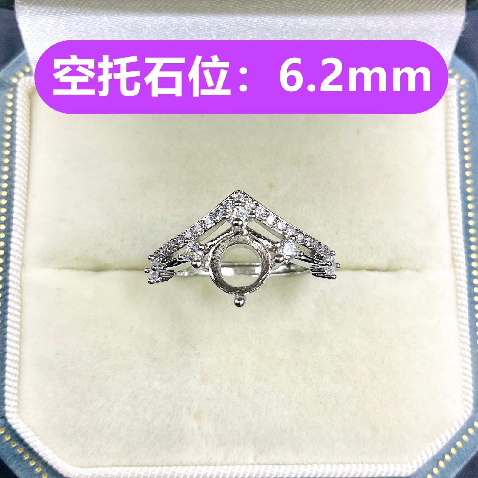 J185(빈 지지 링)