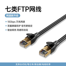 �G��������~�W�� CAT7��f�����ξW�j�B�Ӿ� rog������X����