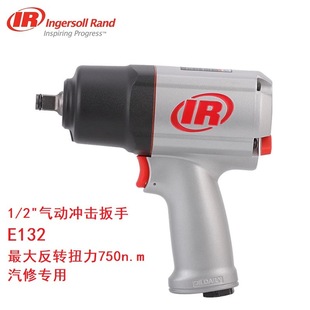 US IR Ingersoll Rand Pneumatic Impact Wrench Small Air Cannon Large Torque Auto Repair Tire Disassembly Wind E132