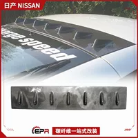 Подходит для Nissan Z33 350Z, модифицированный спойлер Vortex из углеродного волокна, верхнее крыло, спойлер на крышу, неразрушающий
