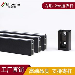 �Ӻ������U�X�Ͻ��κ�ɫ��ͨ�Uľ���N�����U�ӷ��m�¼�