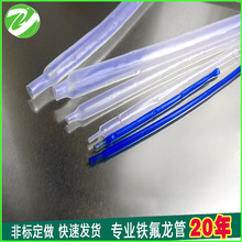 ���F������s�� ͸���͸ߜؿ�����s�� �͸��g�ط���ptfe��s�׹�
