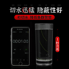 Xiaofengxian line composition, main line group, spotted line group, fishing line, main line, complete set of Taiwan fishing, tied fishing line