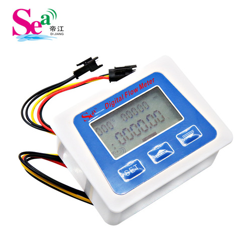Smart water meter low power consumption digital display flow meter electronic water meter digital display flow meter battery powered manufacturer direct delivery