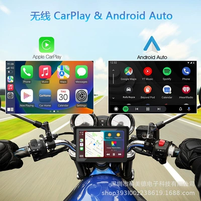 Motorcycle driving recorder, Wireless Carplay Screen Projection