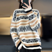 2025秋冬新款圆领衫女士宽松显瘦拼色提花毛衣打底上衣