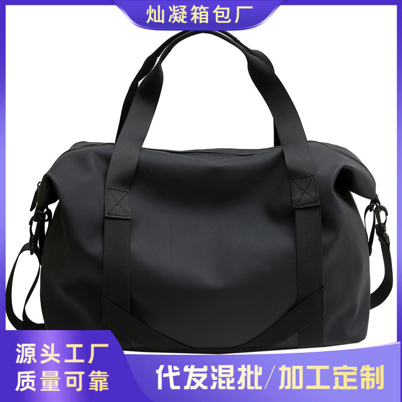 Travel bag wet and dry separation